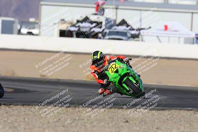 media/Dec-06-2024-CVMA Friday Practice (Fri) [[e1d1c5d4fc]]/1-Group1/Session 2 (Turn 15)/